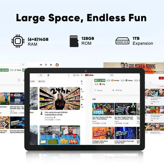 Alt view image 4 of 5 - Android Tablet 11 inch 14(6+8)GB RAM 128GB ROM Octa-Core Processor, Large Screen Android 14 Tablets with Case Wi-Fi 6, 2MP+8MP Camera, 8000mAh Battery, Computer Tablet PC for Streaming Reading Gaming