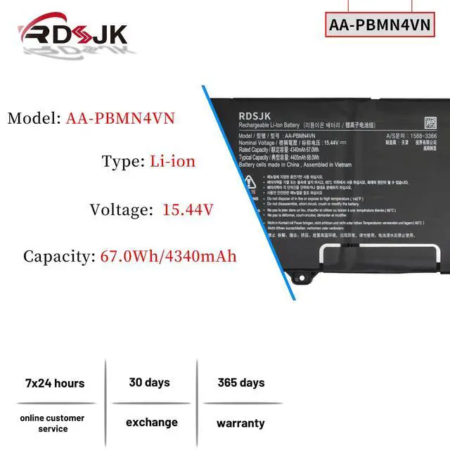 Alt view image 2 of 5 - AA-PBMN4VN Laptop Battery for Samsung Galaxy Book Pro 360 15 15.6" NP950XDB NP950XDB-KA1US NP950XDB-KB1US NP950XDB-KC3US NP950XDB-KC5US NP950QDB NP950QDB-KB1US NP950QED NP950QED-KB1US 15.44V 67Wh/68Wh