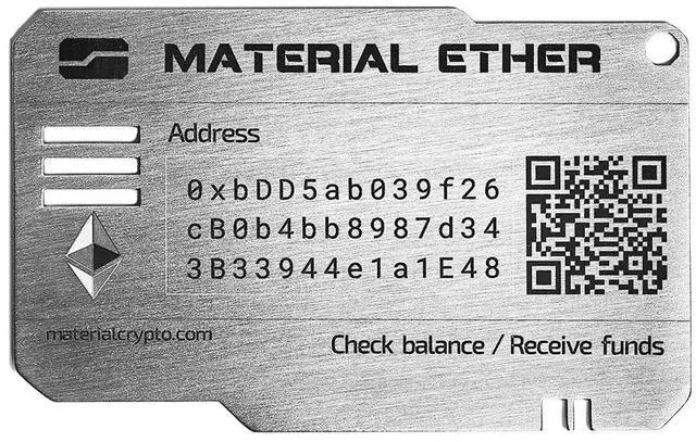 Main image of Material Ether - Physical ETH Wallet - Unhackable - Designed to Last a Lifetime - Manufactured Under Strict Security and Privacy Measures - ERC-20 / EVM/MetaMask Compatible
