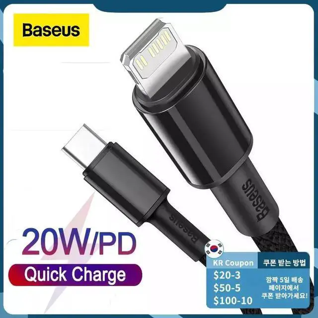 Main image of Aomoproing Baseus PD 20W USB C Cable for iPhone 13 12 Pro Max Fast Charge for iPhone USB C Cable USB Type C Cable Data Cable USB Charger