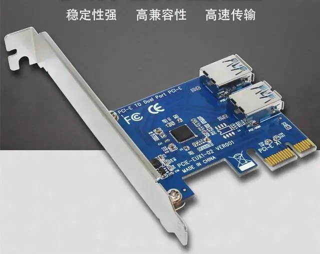 Main image of PCI-E to PCI-E Adapter Card 1 to 2 PCI-E to PCI-E Slot 1 to 2 Riser Card USB3.0 For ZEC Miner ETH BTC LTC Miners