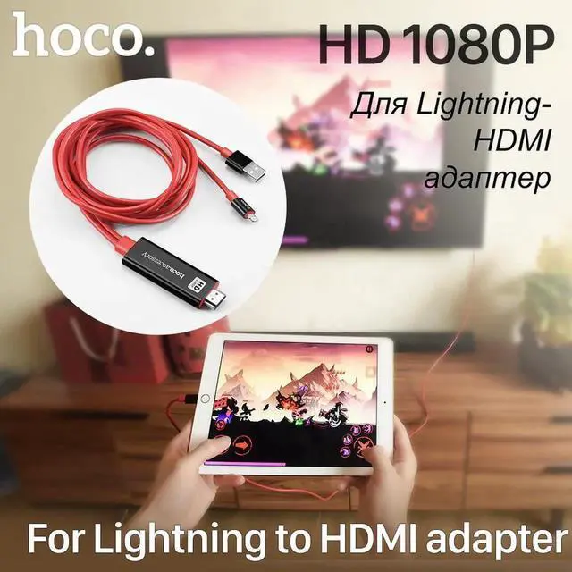 Alt view image 5 of 6 - For Lightning to HDMI Digital Cable 1080P HDTV TV Adapter Smart Converter HDMI Cable for Apple iPhone 7 6 6S Plus ipad O5