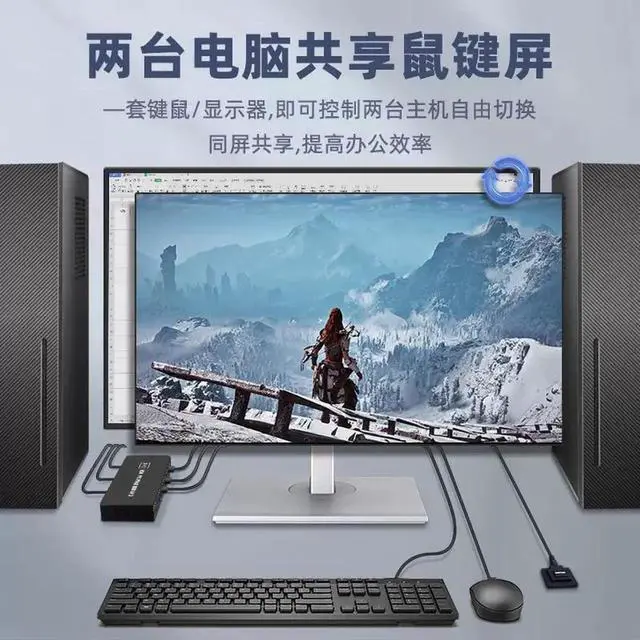 Alt view image 5 of 5 - USB VGA KVM Switch 2x1 2 port audio&video VGA Multi-viewer KVM function switcher box Multiviewer with Remote control