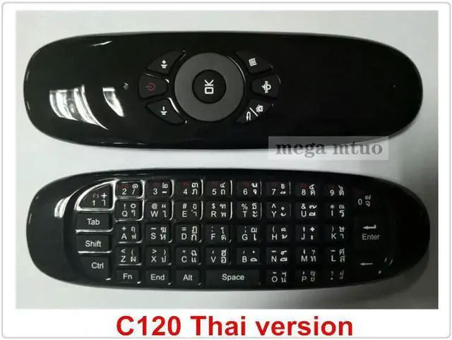 Alt view image 4 of 6 - Aomoproing 6 axes Gyroscope C120 Fly Air Mouse Wireless TV BOX Keyboard 2.4G Rechargeable Remote Controller for Android Linux Windows Mac O