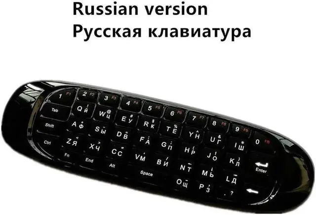 Alt view image 2 of 6 - Aomoproing Tikigogo C120 fly air mouse backlit with keyboard microphone voice search 2.4G mini Wireless Keyboard as remote controller