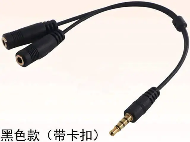 Main image of 2PCS 3.5mm Audio Y Splitter Cable Headset Audio Microphone Adapter 2 Female to 1 Male for Smart Phone Tablet PC Laptop