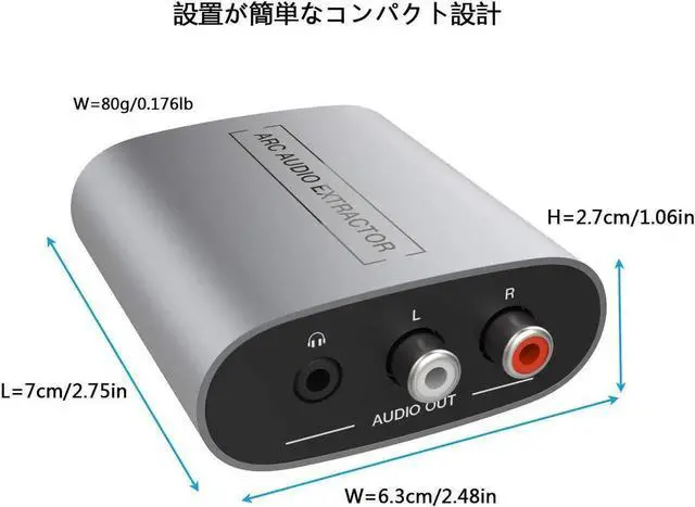 Alt view image 5 of 6 - MB07 HDMI-ARC KVM 1input(HDMI)-2output(StereoAUDIORCA AUDIO) adapter extractor converter PCM2.0 audio extractor converter CEC