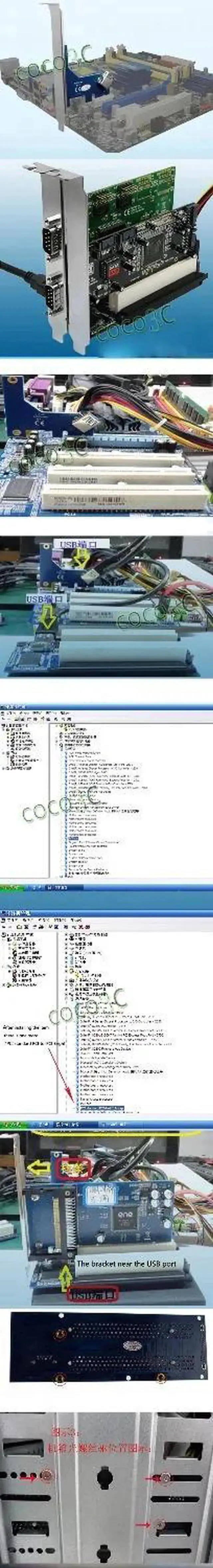 Alt view image 5 of 6 - PCI-e x1 x4 x8 x16 to Dual PCI slots adapter, pci express to 2 pci card