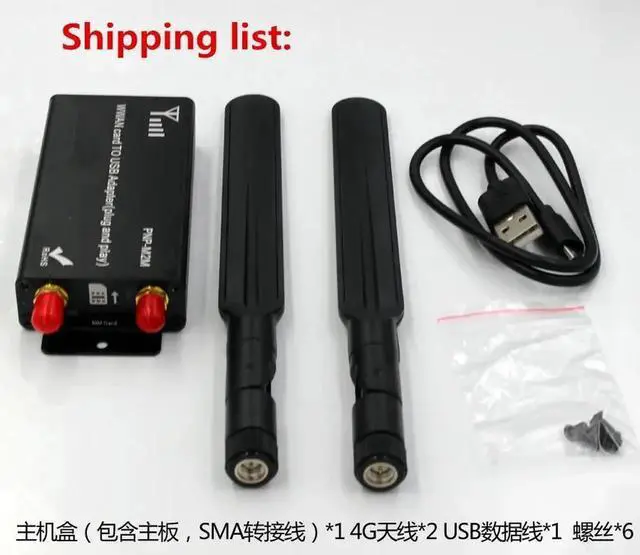 Alt view image 3 of 4 - Mini PCIe to USB 3G/4G Development Board M2M Industrial Grade MINI PCIE Adapter Box Adapter Card for WWAN card TO USB Adapter