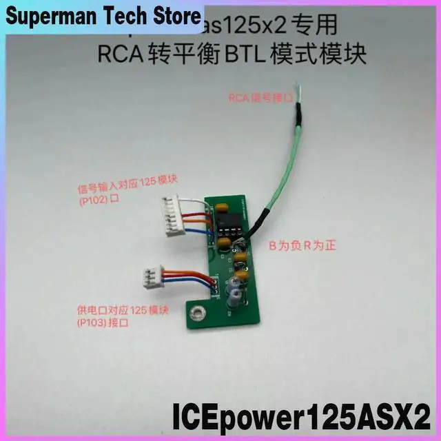 Alt view image 3 of 3 - For ICEpower125ASX2 dedicated BTL converter board RCA variable balance DRV134 chip 125ASX2