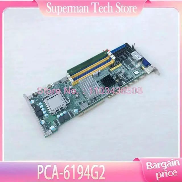 Main image of Integrated Network Card Industrial Control Motherboard Dual Network Ports For Advantech PCA-6194G2 PCA-6194 REV.A1