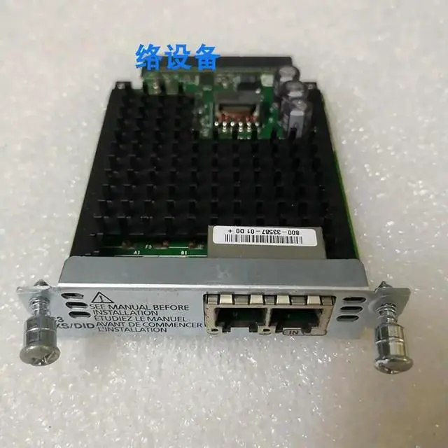 Alt view image 3 of 4 - For 2911, 2921, 29501 For Voice Module VIC3-2FXS/DID
