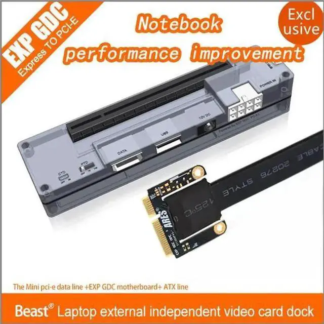 Main image of PCIe PCI-E PCI Laptop External Independent Video Card Dock Express Card Mini PCI-E Version For V8.0 EXP GDC
