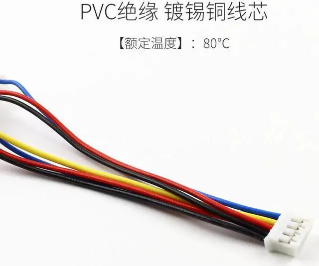 Alt view image 3 of 4 - 2PCS PC Graphics card 2.0 Motherboard PH2.0 4 Pin To 3/4 Pin CPU PWM Fan Adapter Cable Connector 1 to 2 Y Splitter cord cable