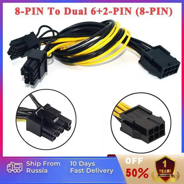Main image of 20cm PCI Express 8-pin to Dual 6+2-pin (8-pin) Power Splitter VGA Graphics Video Card PCI-e GPU Motherboard Power data Cable