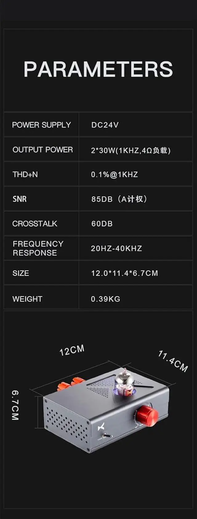 Alt view image 7 of 7 - XDUOO MT 605 Power Amplifier 12AU7 Tube& Digital Amplifier TI TAP3116 Amp Chip Output Power 30W Per Channel