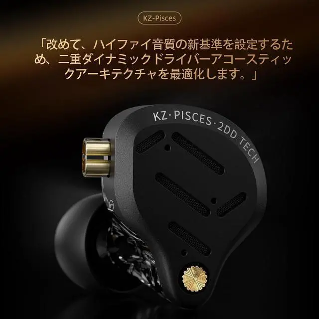 Alt view image 3 of 7 - Pisces in Ear Monitors Headphones, Dual Dynamic Driver IEM with 4 Tuning Switches, Clarity in All Frequency Stereo Sound Comfortable Noise Isolating Earbuds for Stage and Studio (Tuning, Mic)
