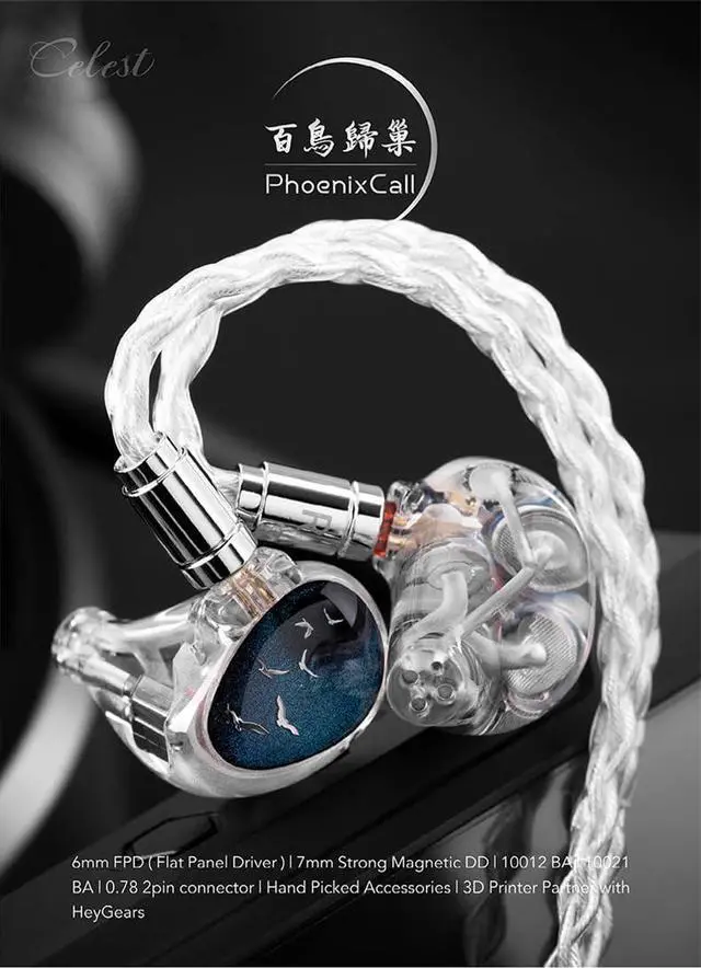Alt view image 4 of 7 - Kinera Celest Phoenixcall 1DD+2BA+2 Flat Panel Driver IEMs 5 Hybrid Drivers Earphone with 0.78 2pin Plug (Transparent 4.4mm)