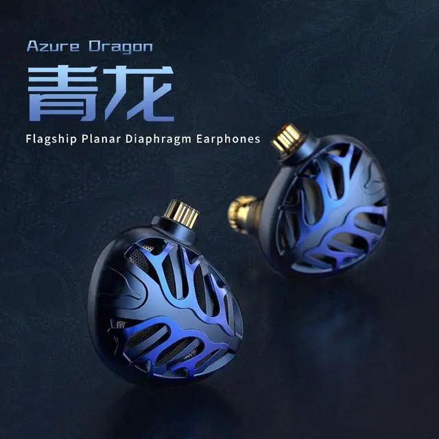 Alt view image 2 of 7 - TRN Azure Dragon 14.6MM Planar in Ear Headphone with 2.5/3.5/4.4mm Plug 2Pin S Detachable Cable, Blue