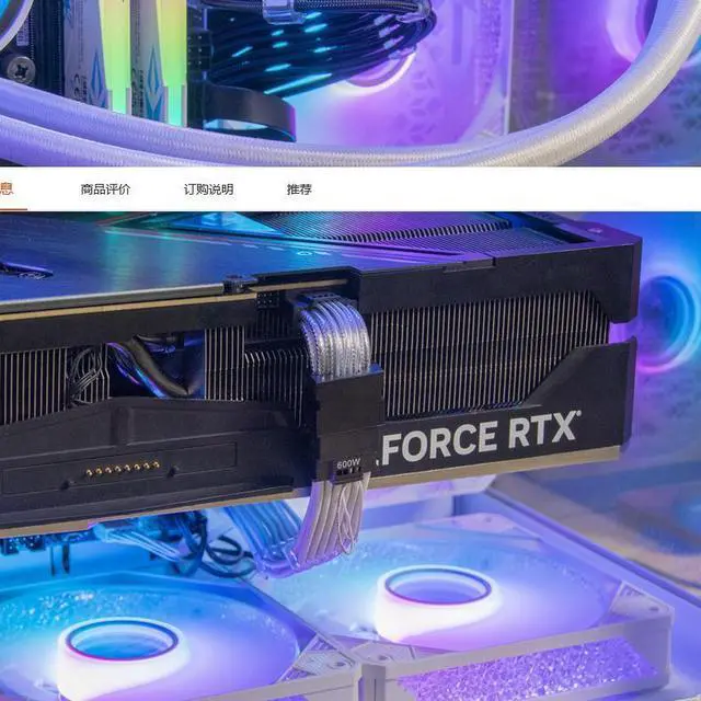 Alt view image 5 of 5 - Power supply, graphics card extension cable, 90-degree right-angle adapter, going along the back panel, 12+4Pin male-to-female VGA adapter cable