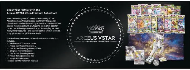 Alt view image 2 of 6 - Pokemon TCG: Arceus VSTAR Ultra Premium Collection
