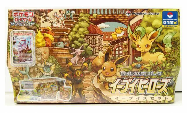 Main image of Pokemon TCG: Eevee Heroes Set Gym Box (Japanese)