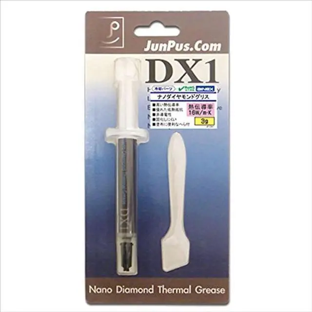 Alt view image 2 of 2 - INEX JP-DX1 Nano Diamond Grease