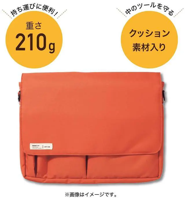 Alt view image 2 of 5 - LIHIT LAB Carrying Pouch (Laptop Sleeve), 8.3 x 11.4 Inches, Olive (A7576-22)