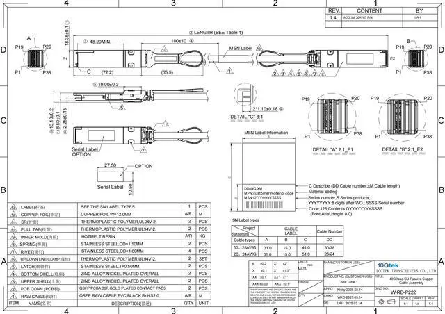 Alt view image 5 of 5 - 10Gtek 40G QSFP+ DAC Cable - 40GBASE-CR4 Passive Direct Attach Copper Twinax QSFP Cable for Mellanox MC2206130-002 Devices, 2-Meter(6.5ft)