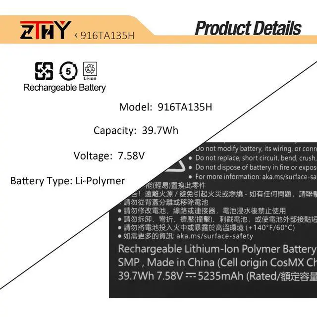 Alt view image 3 of 5 - ZTHY 916TA135H DYNZ02 Laptop Battery Replacement for Microsoft Surface Laptop Go Model 1943 12.4-Inch Series AHA42227027 AHA42227028 7.58V 39.7Wh 5235mAh