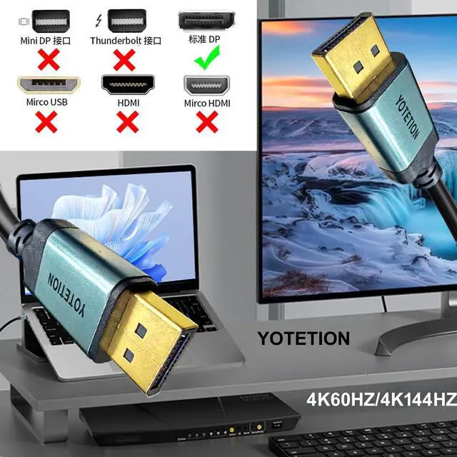 Alt view image 4 of 5 - YOTETION 4K 40FT DisplayPort to DisplayPort Cable, Supports up to 4K@60Hz, 2K@144Hz, Male-to-Male Computer Monitor Cables, DP Cables, Aluminum Shells