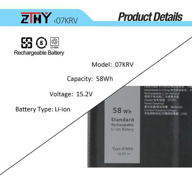 Alt view image 3 of 5 - 07KRV FK0VR Laptop Battery 58Wh 4-Cell Replacement for Dell Latitude 5530 7530 5330 7330 5430 7430 2-in-1 Precision 3570 Series P133G P134G P138G P139G P104F P139G002 P104F005 P104F006 15.2V 3625mAh