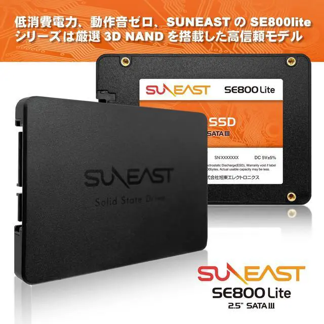 Alt view image 3 of 5 - SUNEAST 512GB 2.5 SSD SATA III Internal Solid State Drive- Up to 550MB/s Read, 470MB/s Write with 3D NAND Flash, for Laptop & Desktop PC
