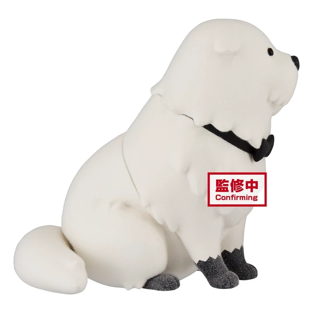 Alt view image 2 of 5 - Banpresto - Spy x Family - Bond Forger (ver. A), Bandai Spirits Fluffy Puffy Figure