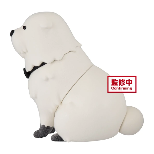 Alt view image 4 of 5 - Banpresto - Spy x Family - Bond Forger (ver. A), Bandai Spirits Fluffy Puffy Figure