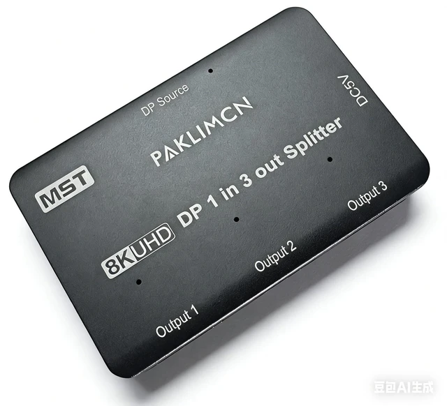 Alt view image 2 of 3 - Display Port Splitter for Dual Monitors, 8K DisplayPort to3 DisplayPort Adapter, Displayport MST Hub, Monitor Splitter, Dual Monitor Adapter for Laptop, Desktop, Graphics Card and More (DP to 3 DP)