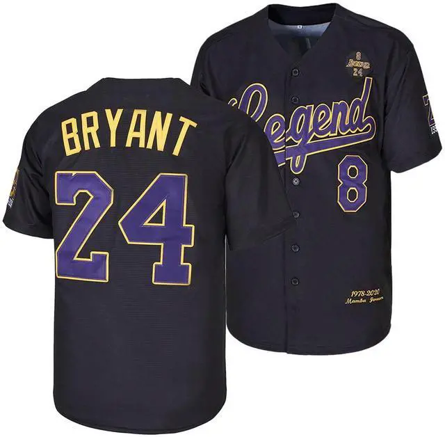 Main image of GOURIDA Boyfriend Style Men's Bryant Forever 1996-2016 Fashion Christmas Boyfriend Style Men Baseball Jersey Black Stitched XXX-Large