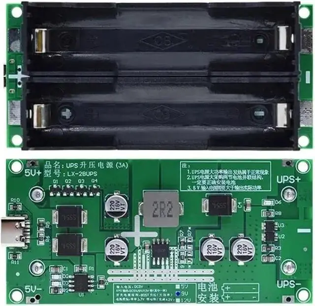 Main image of 1pc Type-C 15W 3A Fast Charge UPS Power Supply / 18650 Lithium Battery Charger Module DC-DC Step Up Booster Converter 5V 9V 12V(HW-465B 9V)