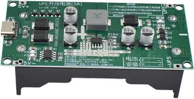 Alt view image 4 of 5 - 1pc Type-C 15W 3A Fast Charge UPS Power Supply / 18650 Lithium Battery Charger Module DC-DC Step Up Booster Converter 5V 9V 12V(HW-465B 9V)