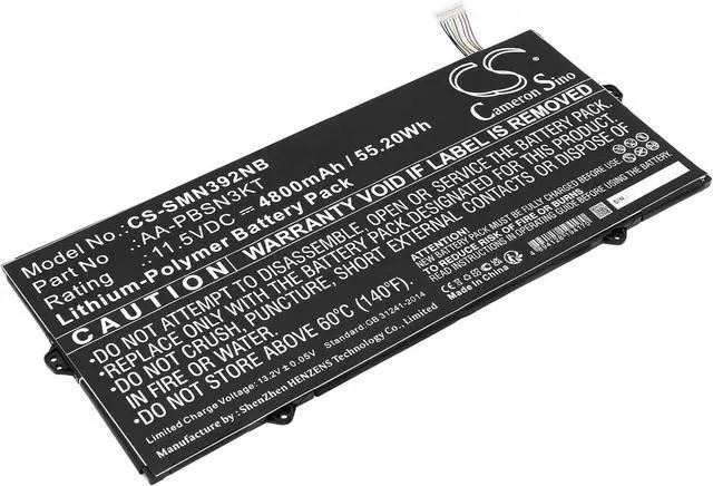 Main image of HongQJY New Replacement Battery for 730MBE, Notebook 7 NP730XBE, Notebook 9 Pro NP930MBE-K05US, NP930MBE-K05US (4800mAh) AA-PBSN3KT, BA43-00392A