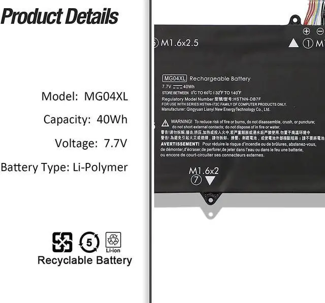 Alt view image 2 of 7 - Laptop Batteries Compatible for HP MG04XL 40Wh 7.7V Elite X2 1012 G1 Detachable 2-in-1 Tablet M5-6Y54 M5-6Y57 M7-6Y75 M3-6Y30 L5H20EA L5H11EA L5H12EA L5H13EA L5H13EA L5H5H13EA L5H5H14ea l5