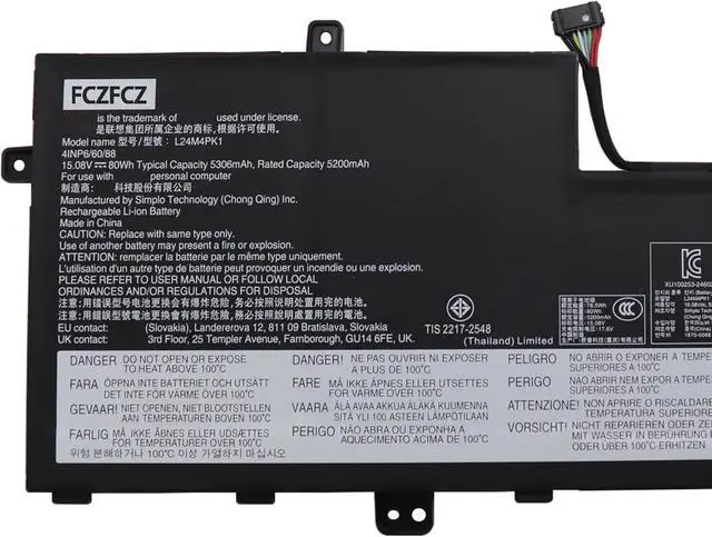Alt view image 2 of 5 - L24M4PK1 Battery 80Wh 5306mAh Replacement for Lenovo IdeaPad Slim 5-16IRH10 5-16IRH10R Series 5B11Q02005 L24B4PK1 L24D4PK1 15.08V 4-Cell