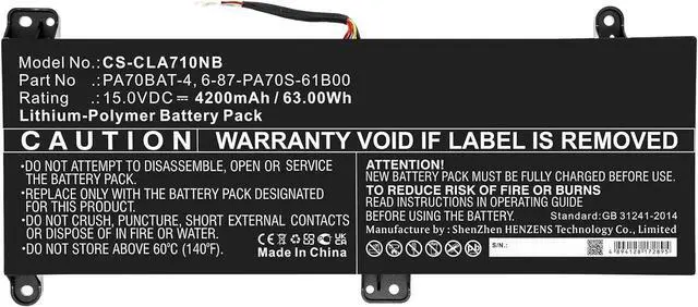 Alt view image 3 of 5 - Replacement Battery for Hase'e 6-87-PA70S-61B00,PA70BAT-4,G97E,Kingbook G97E,Kingbook G99E,4200mAh