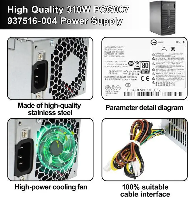 Alt view image 5 of 7 - LXun Upgraded PCG007 937516-004 310W Power Supply Compatible with HP ProDesk 280 288 480 G3 MT, Compatible with HP 400G4 282G3 SFF 901772-004 DPS-310AB-1A PSU Power Supply