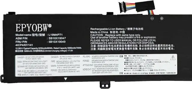 Alt view image 2 of 5 - L19M4P71 Laptop Battery 80Wh 5235mAh 4-Cell 15.36V Compatible with Lenovo ThinkPad P1 3rd Gen 20TH 20TJ / ThinkPad X1 Extreme 3rd Gen 20TK 20TL Series L19C4P71