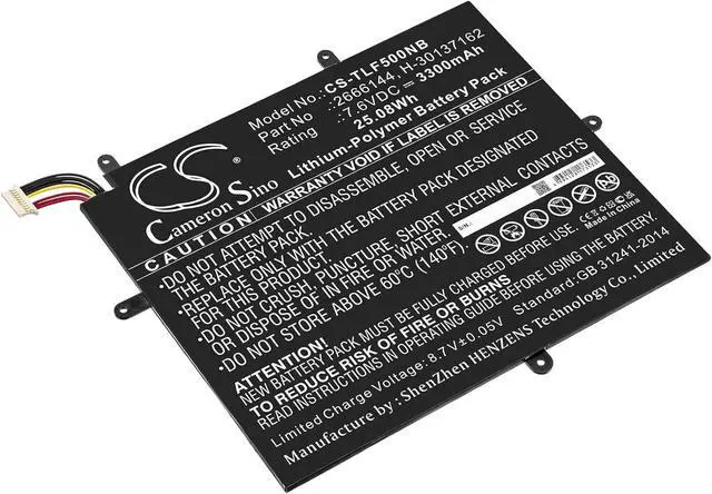 Main image of Battery Compatible with MaxBook Part Number: 2666144, H-30137162, 3300mAh