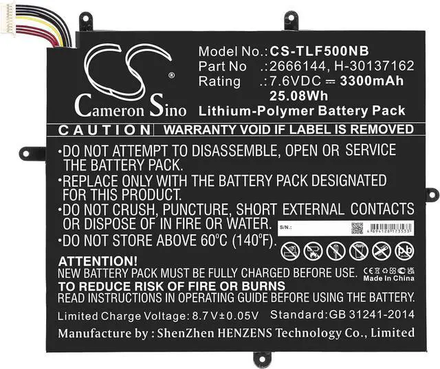 Alt view image 4 of 6 - Battery Compatible with MaxBook Part Number: 2666144, H-30137162, 3300mAh