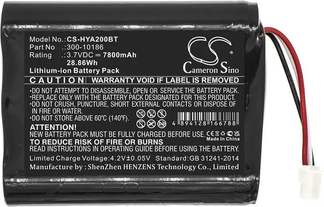 Alt view image 3 of 6 - 5 Pcs 7800mAh/3.7V Replacement Battery for AIO7-2 Pro 7 AIO7-1 AI05-2 300-10186