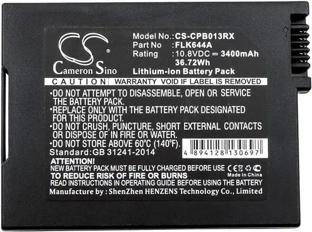 Main image of 10.8v Compatible with Battery UBEE DVW3201, U10C017, U10C022