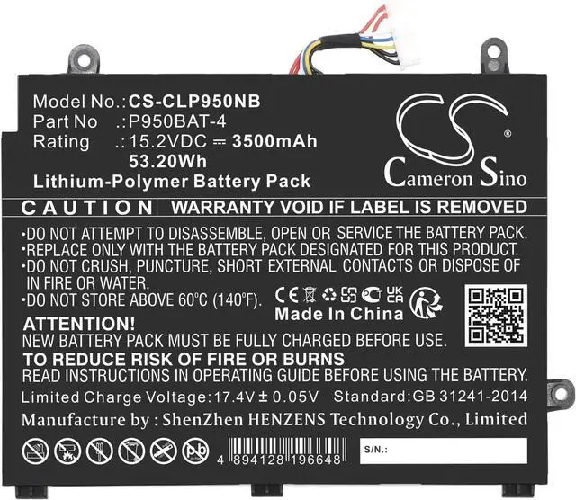 Alt view image 3 of 5 - 15.2V Battery Replacement for Hasee Kingbook T96E Kingbook T97